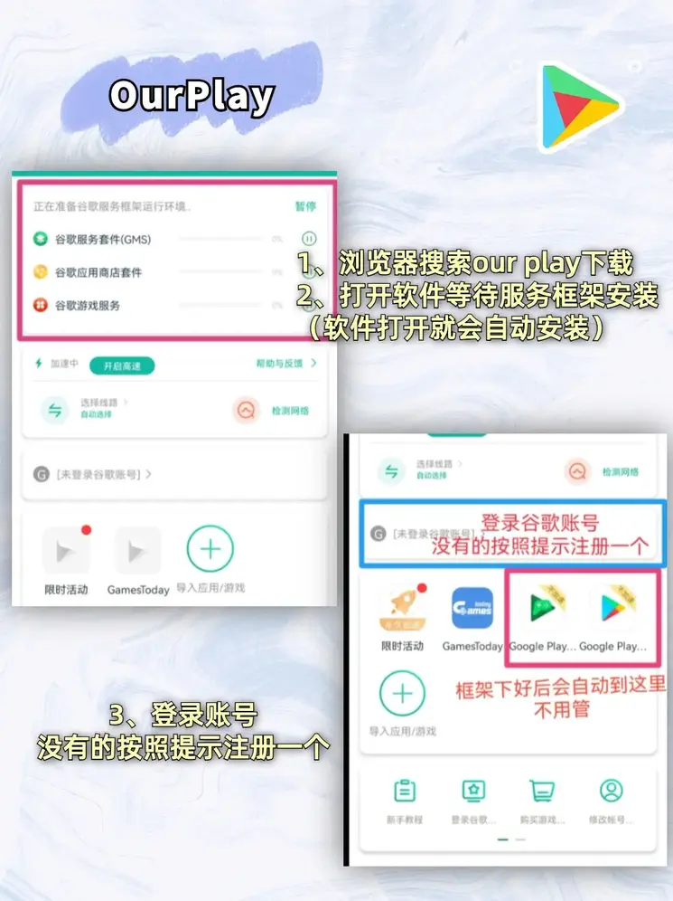 尊龙凯时app官方网站登录入口截图1